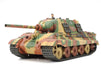 Tamiya 35295 1/35 German Heavy Tank Destroyer Jagdtiger Model Kit