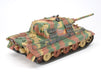 Tamiya 35295 1/35 German Heavy Tank Destroyer Jagdtiger Model Kit