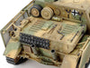 Tamiya 35381 1/35 German Panzer IV/70(A) Model Tank Kit