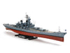 Tamiya 78028 1/350 USS New Jersey BB-62 Battleship Model Kit