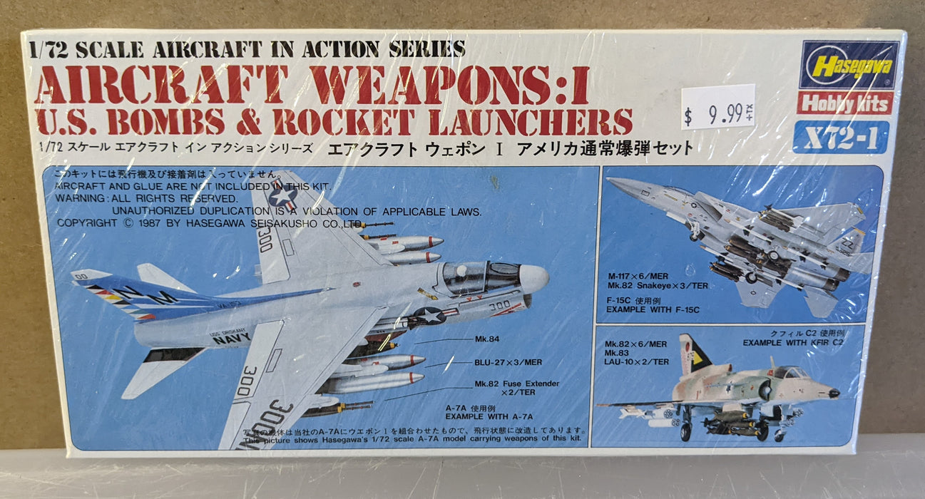 Hasegawa 35001 1/72 Weapons I - US Bombs & Rocket Launchers - NOS