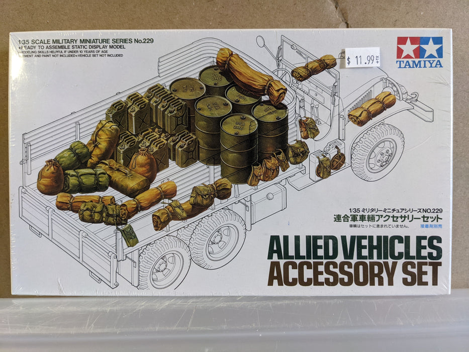 Tamiya 35229 1/35 Allied Vehicles Accessory Set